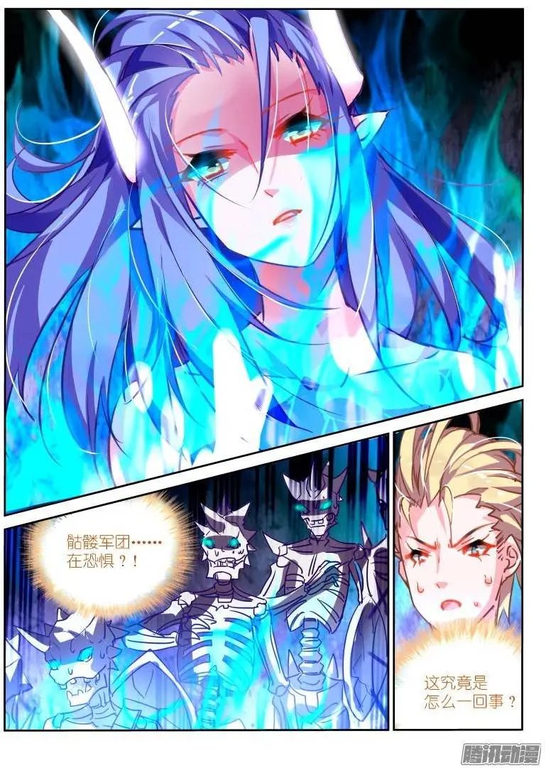 116-听说你们想莲霜了？