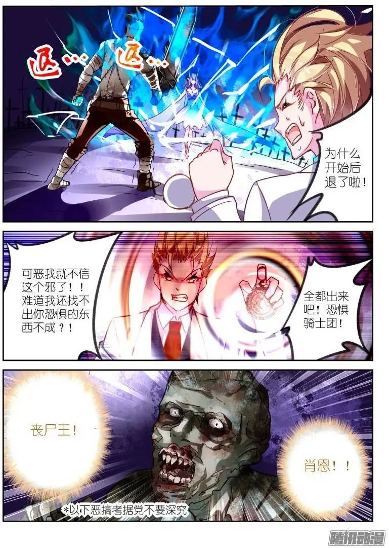 117-？？？？