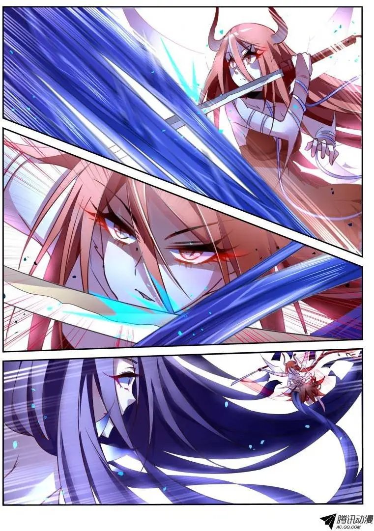 12-合体？！