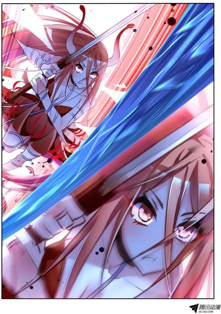 12-合体？！