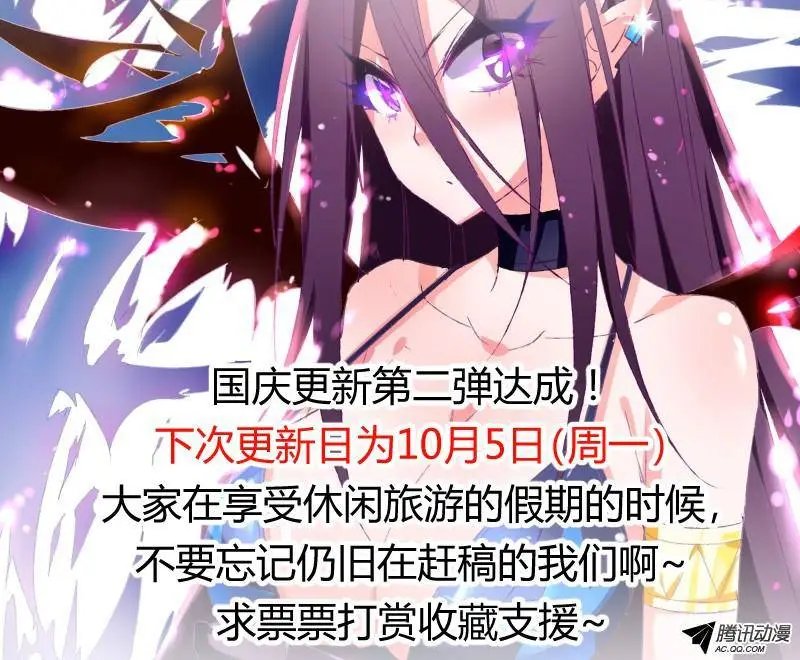 12-合体？！