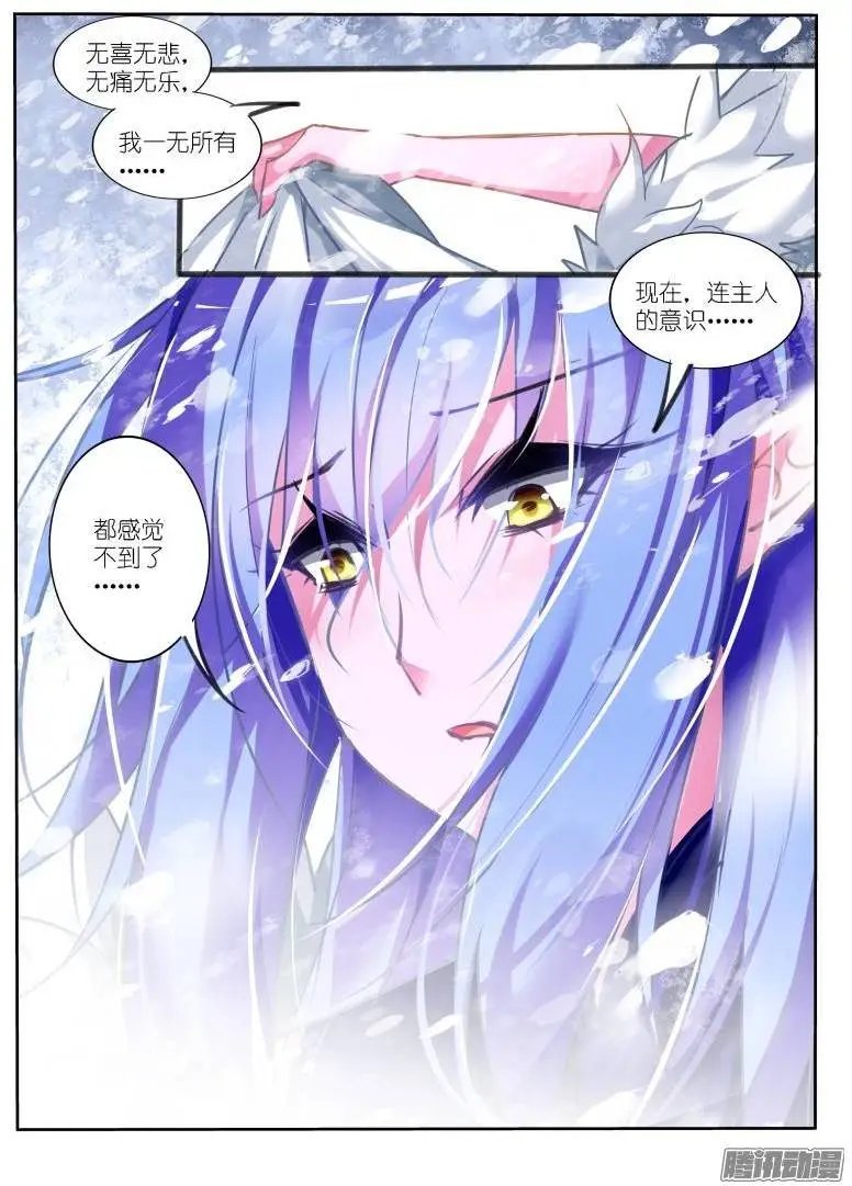 120-男人的悲哀