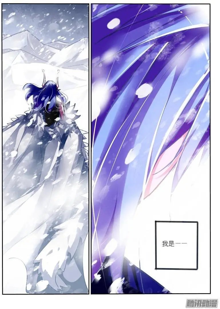 120-男人的悲哀