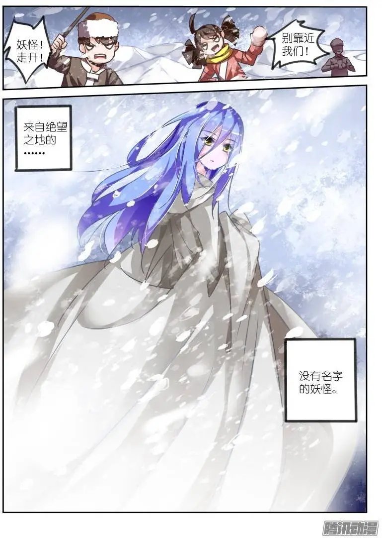 120-男人的悲哀