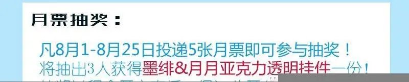 125-弹幕战争