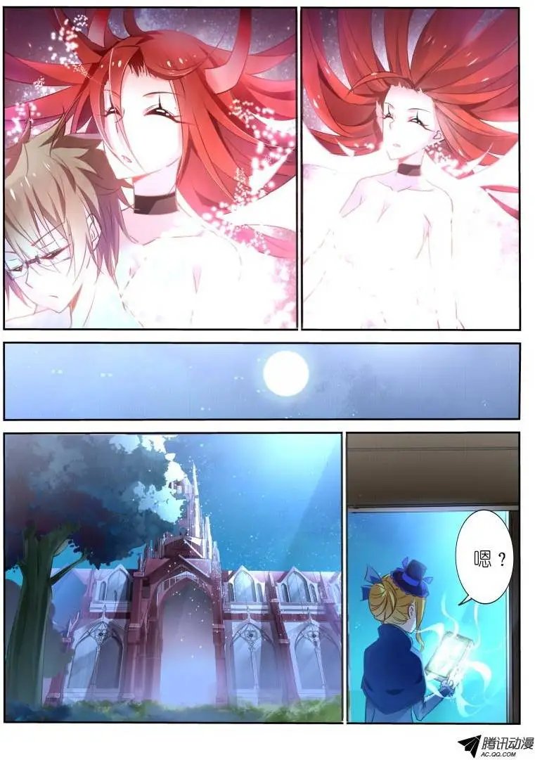 13-复活了