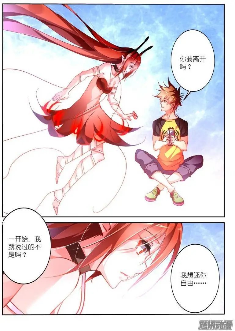130-系统升级！