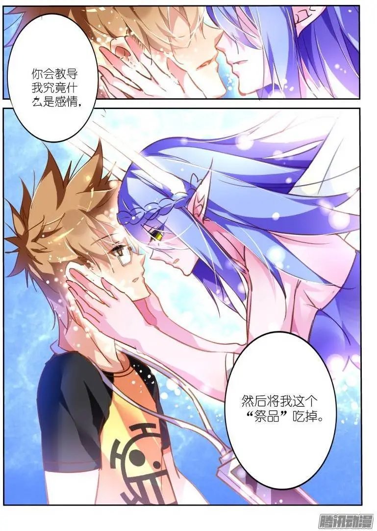 130-系统升级！