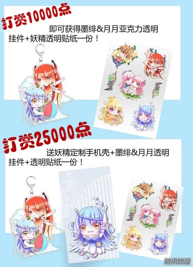130-系统升级！