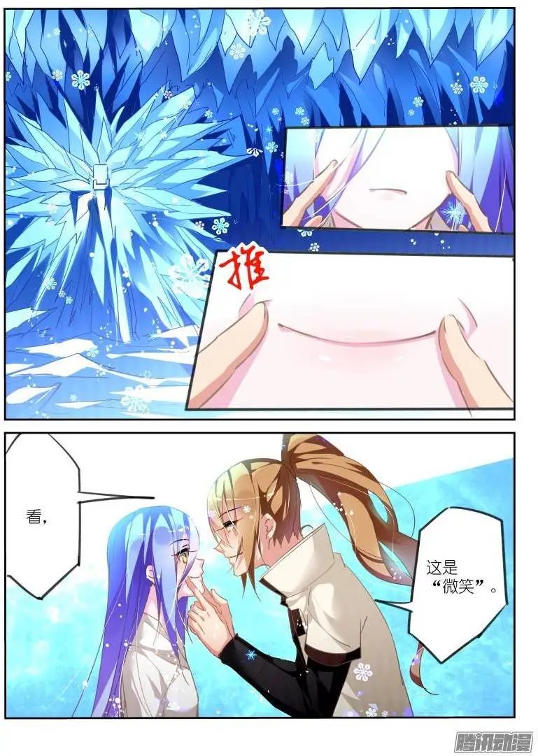 131-失败的感情教育