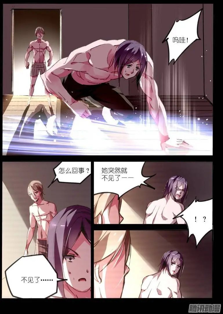 145-致命月光