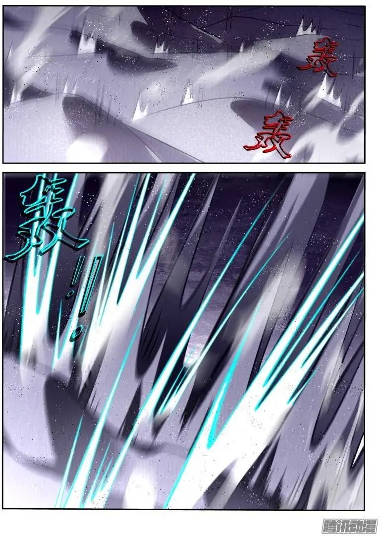 146-献祭