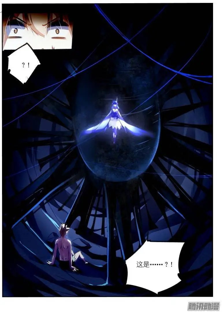 148-又是魅魔！