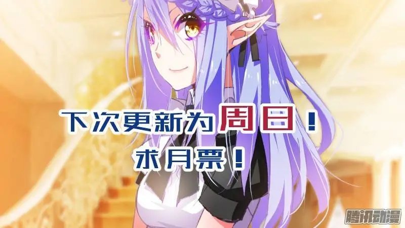 154-挡住视线了
