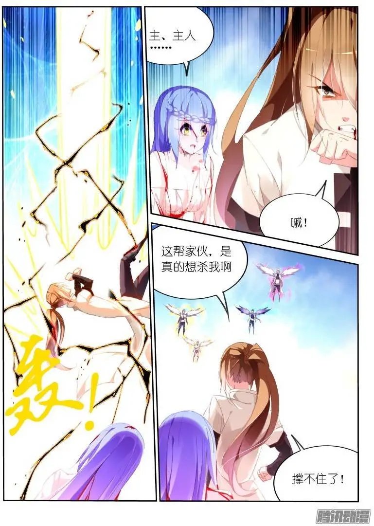 155-黑暗中的光明