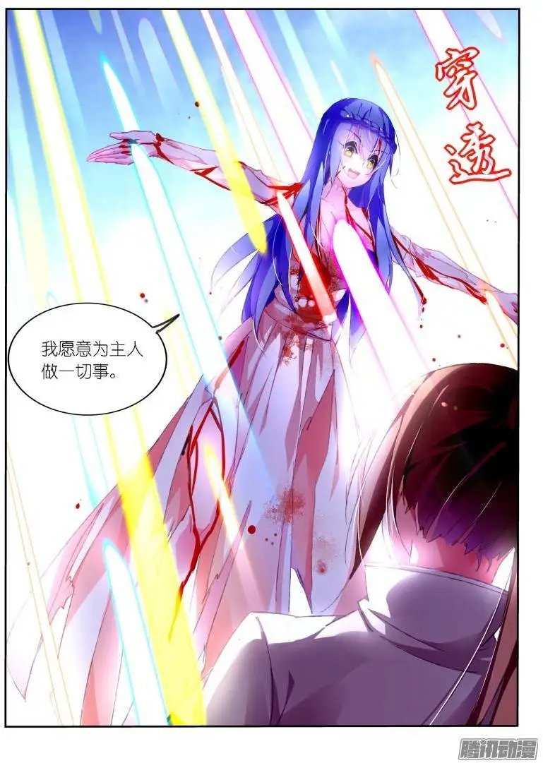 155-黑暗中的光明