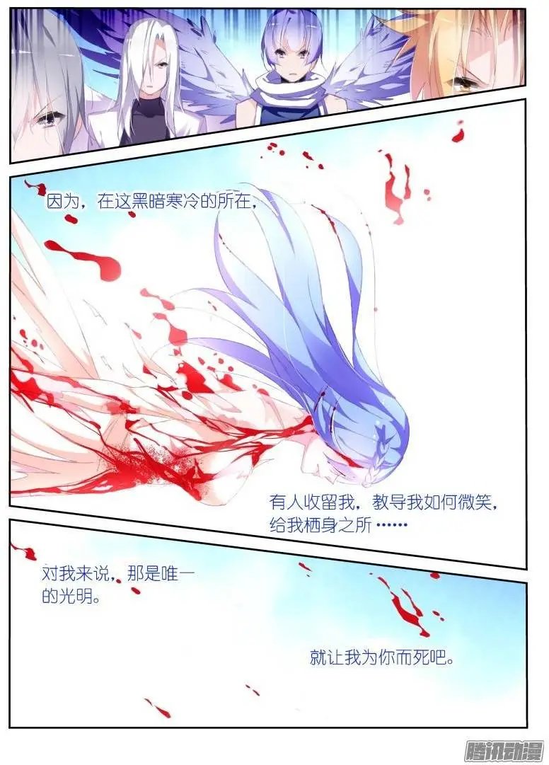 155-黑暗中的光明
