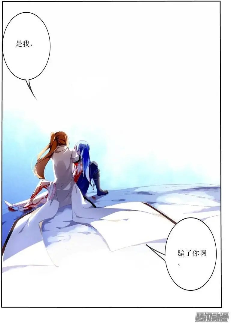 155-黑暗中的光明