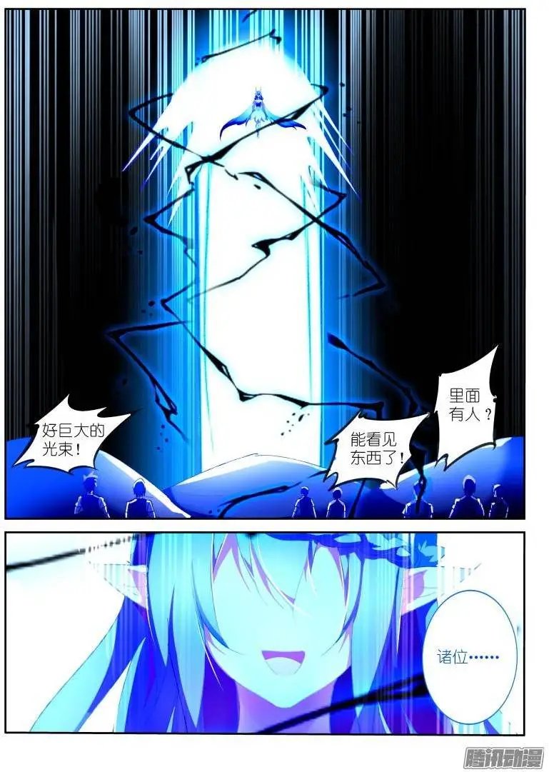 159-生二胎