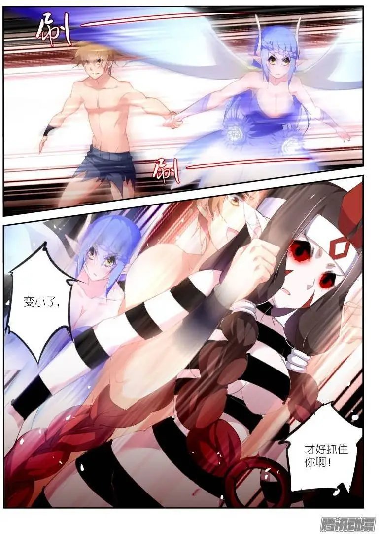 160-三人行