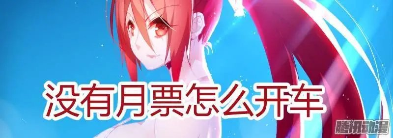 160-三人行