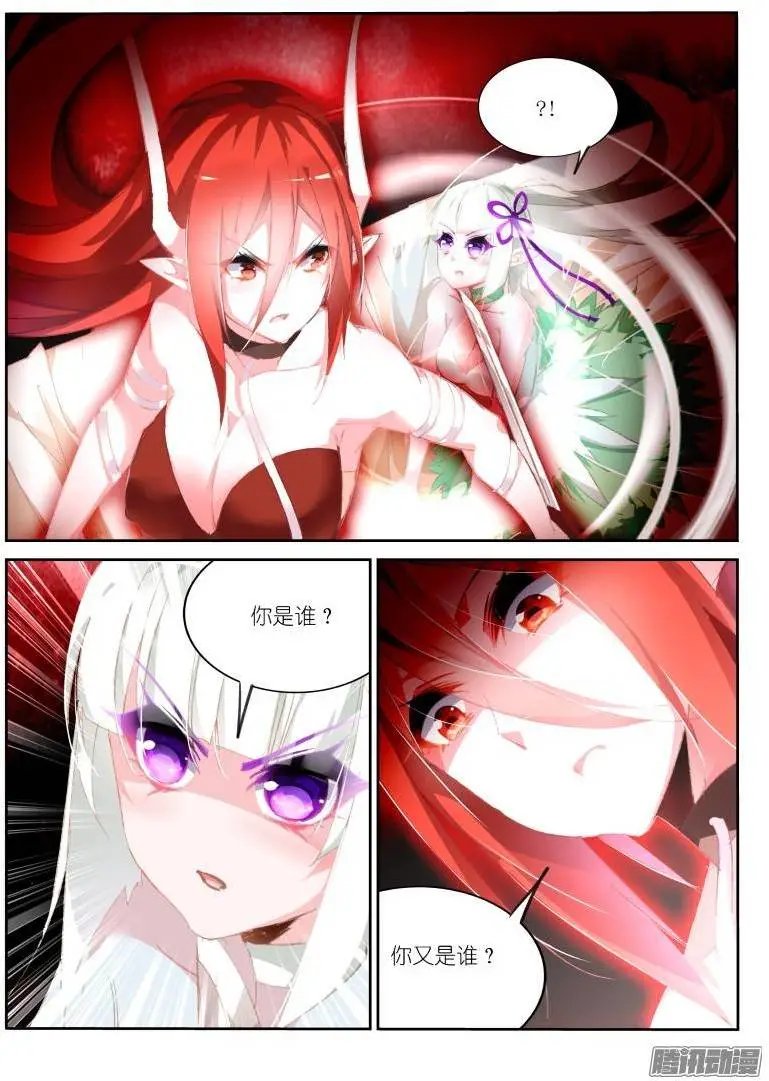 165-一起玩