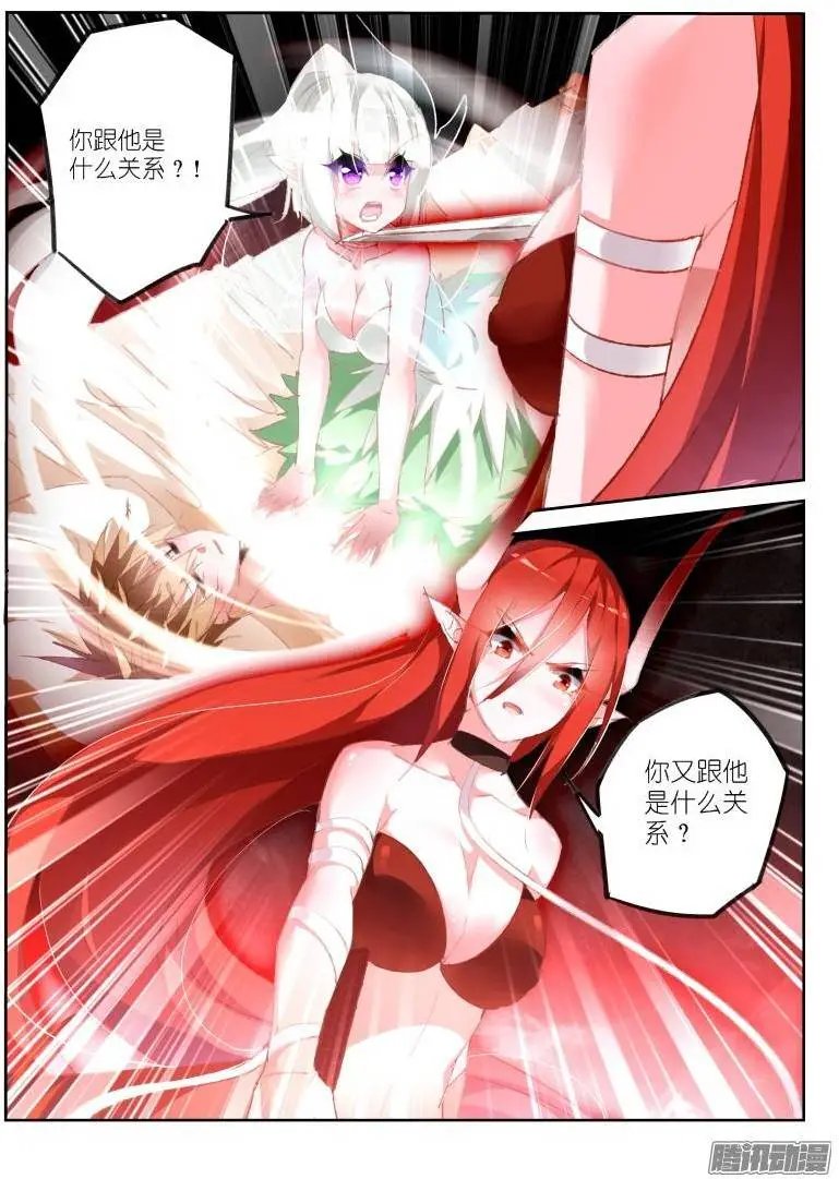 165-一起玩