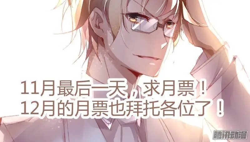 166-夫妻关系？！