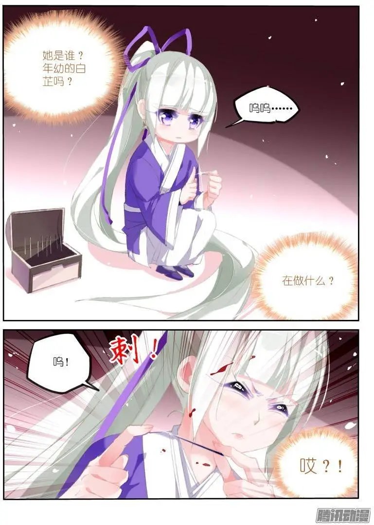 172-双修