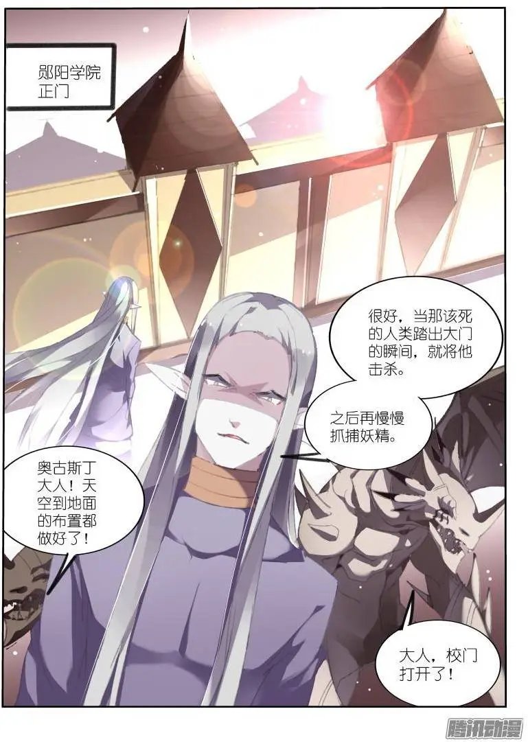175-那人那门那狗洞