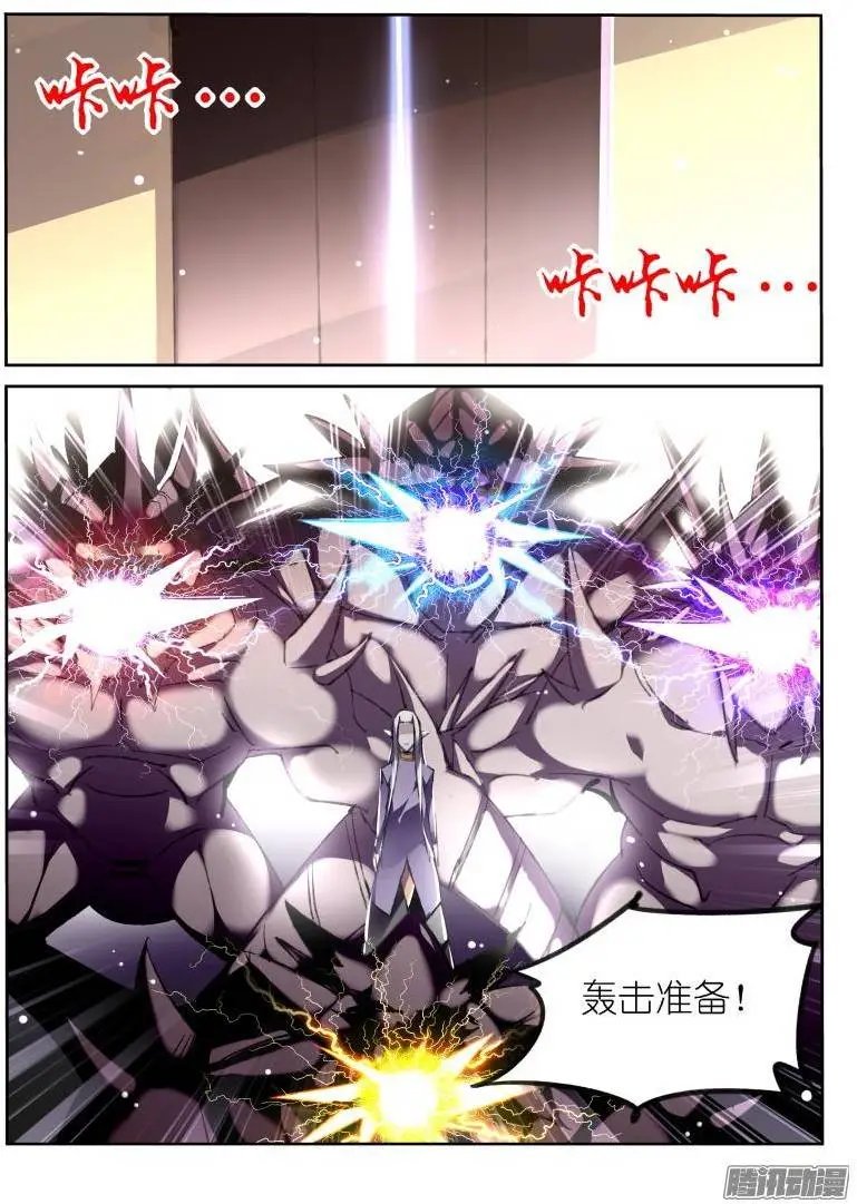 175-那人那门那狗洞