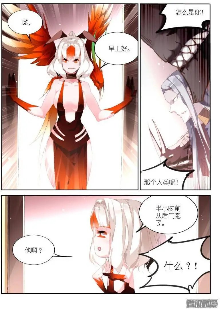 175-那人那门那狗洞