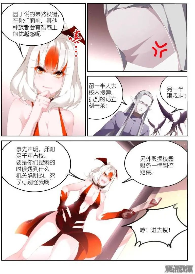 175-那人那门那狗洞