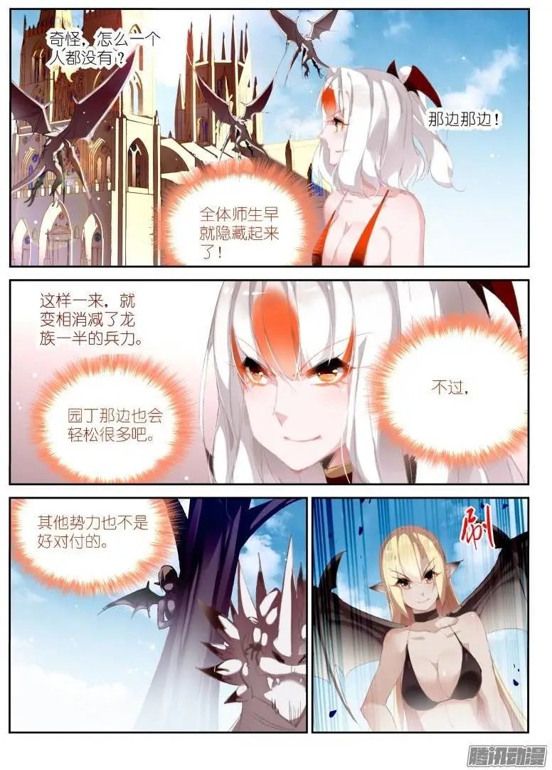 175-那人那门那狗洞
