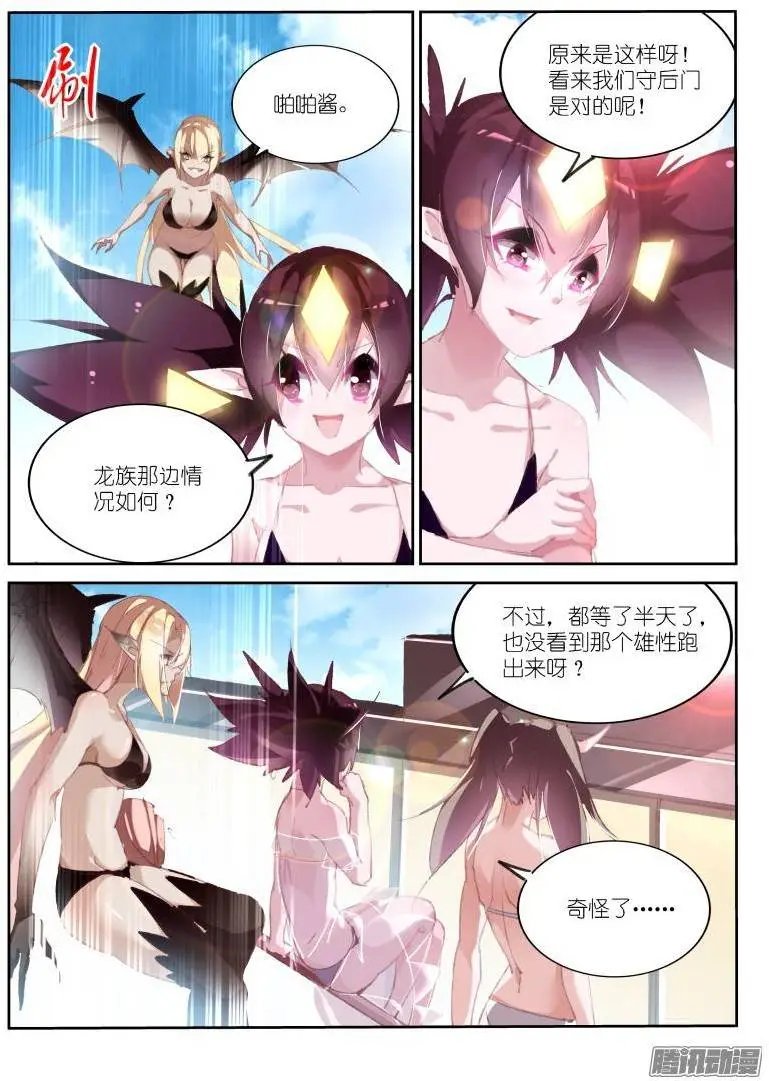 175-那人那门那狗洞