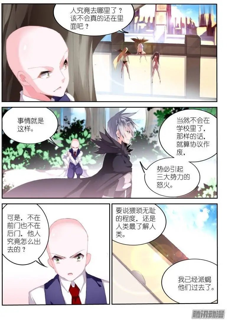 175-那人那门那狗洞