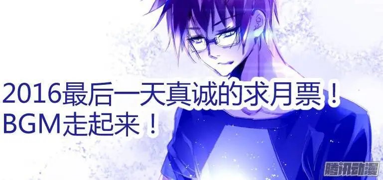 176-吃屎啦你！