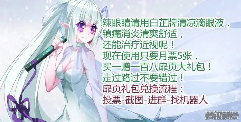 181-不能哭