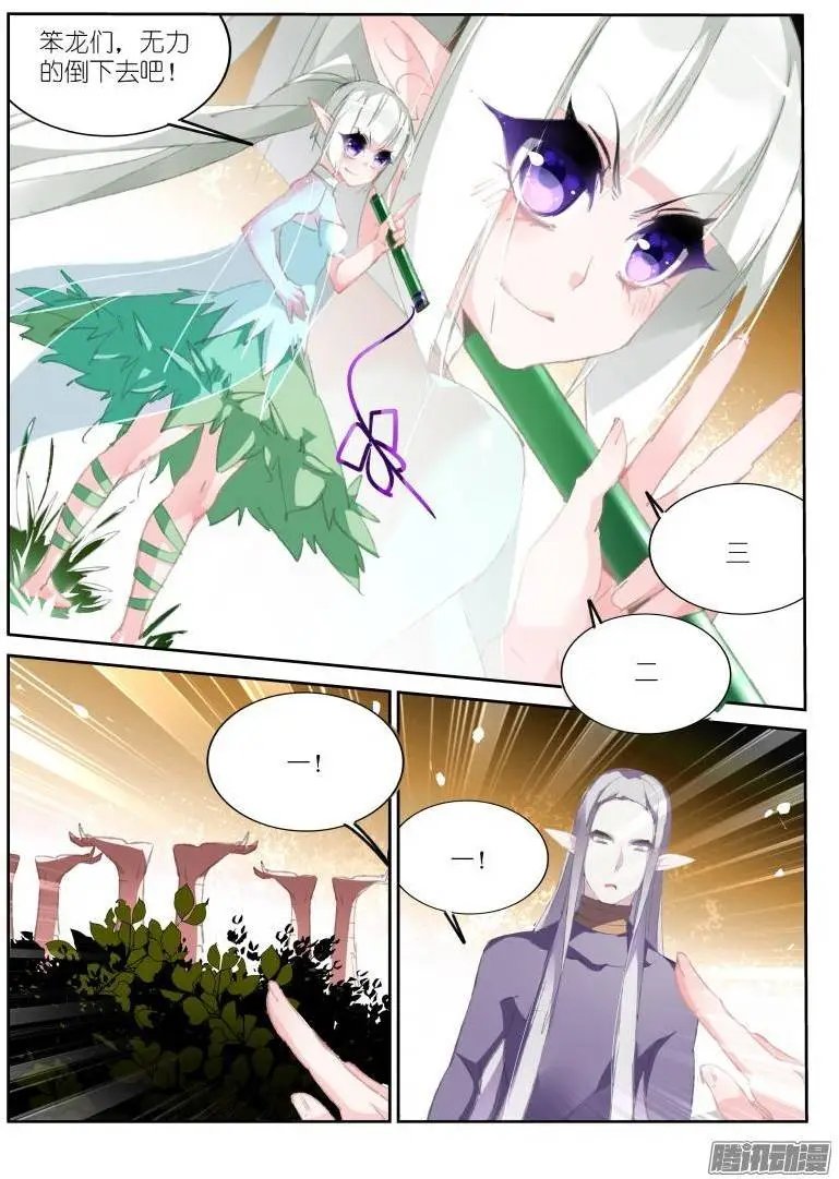 183-XX的XX事