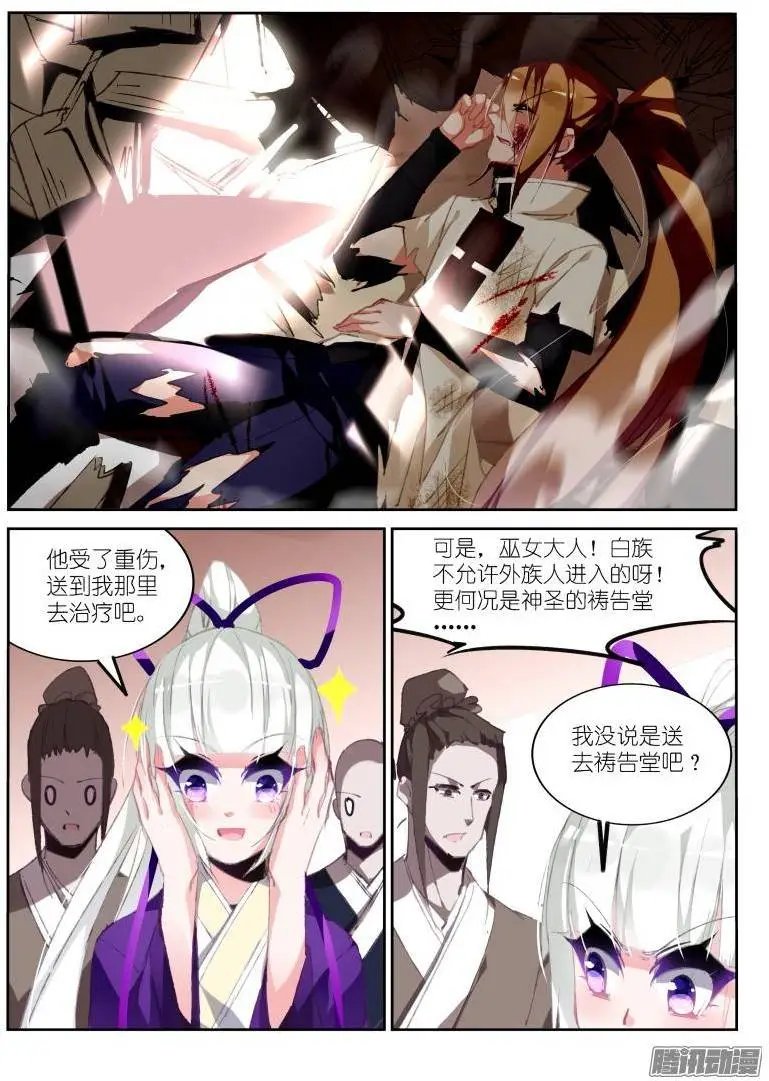 186-新年快乐之失忆老梗