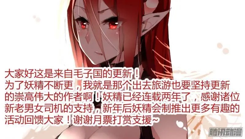 188-美梦