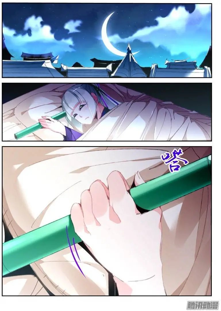 189-求婚