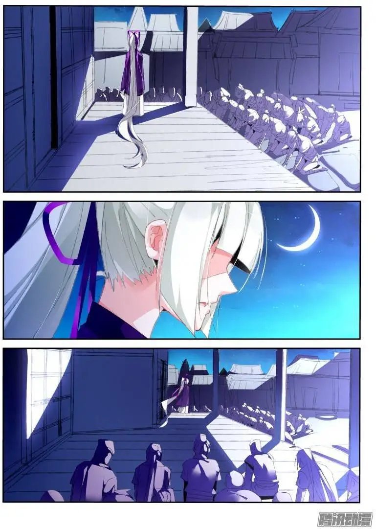 189-求婚