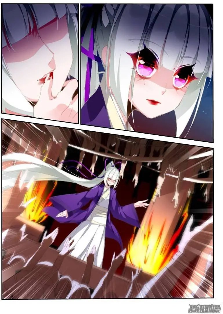 189-求婚