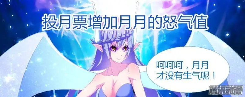 189-求婚