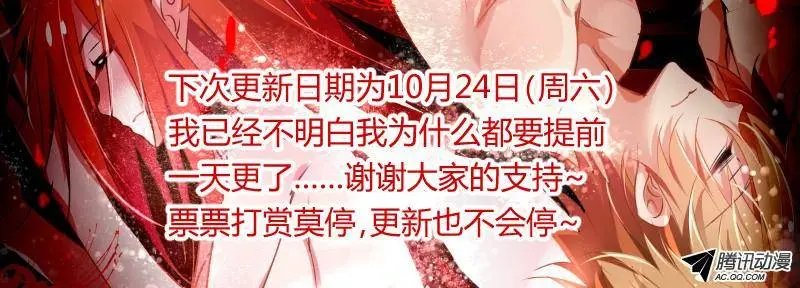 19-谢谢你