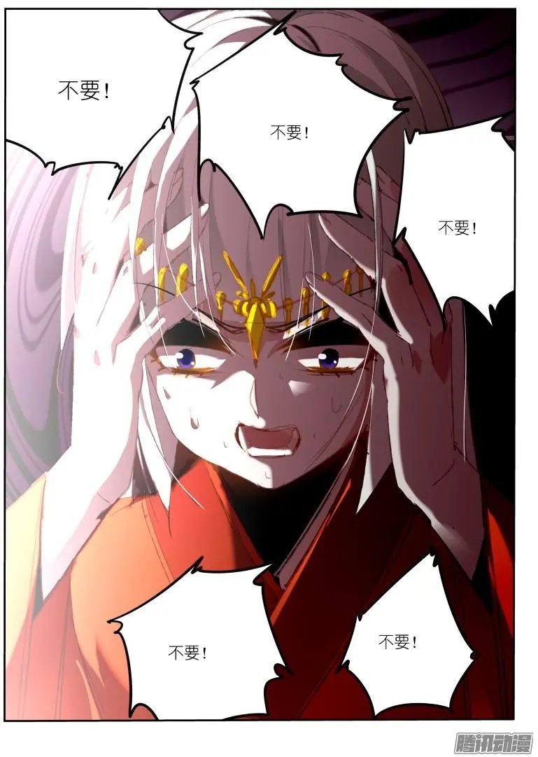 191-老铁们双击666