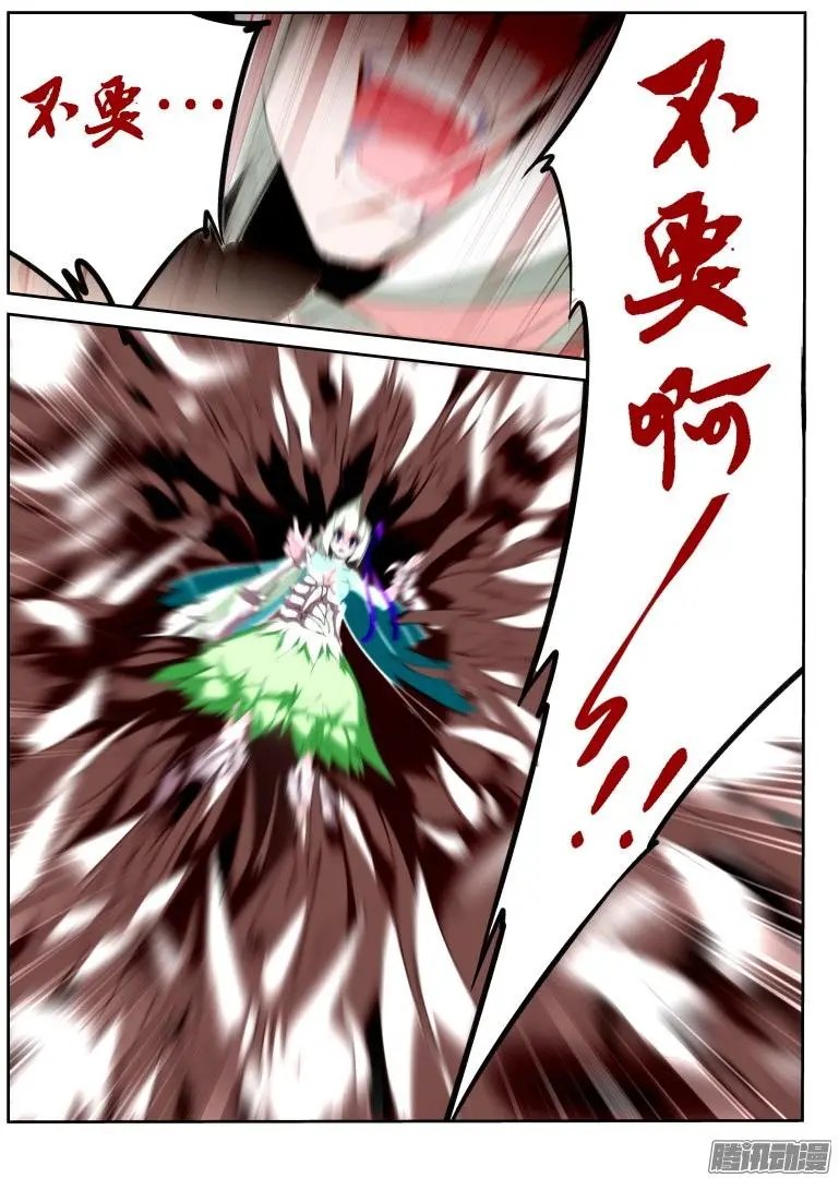 191-老铁们双击666