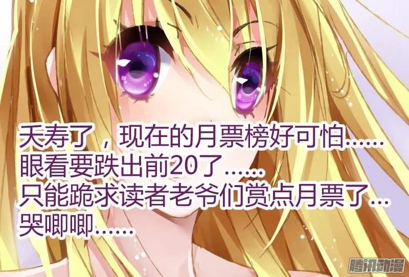 191-老铁们双击666