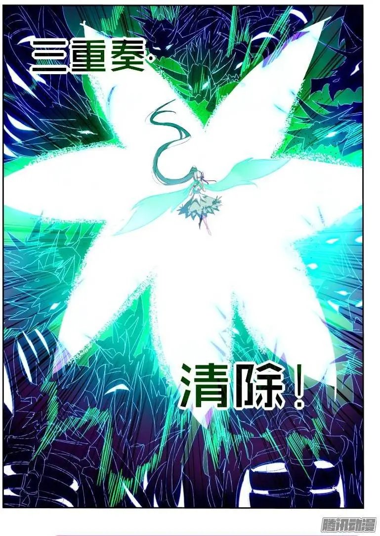 196-搞事搞事！